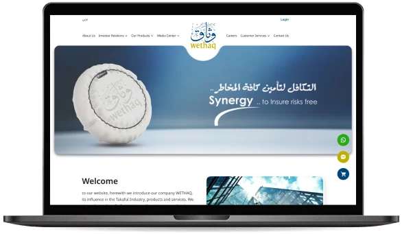 customer-insurance-solution-2